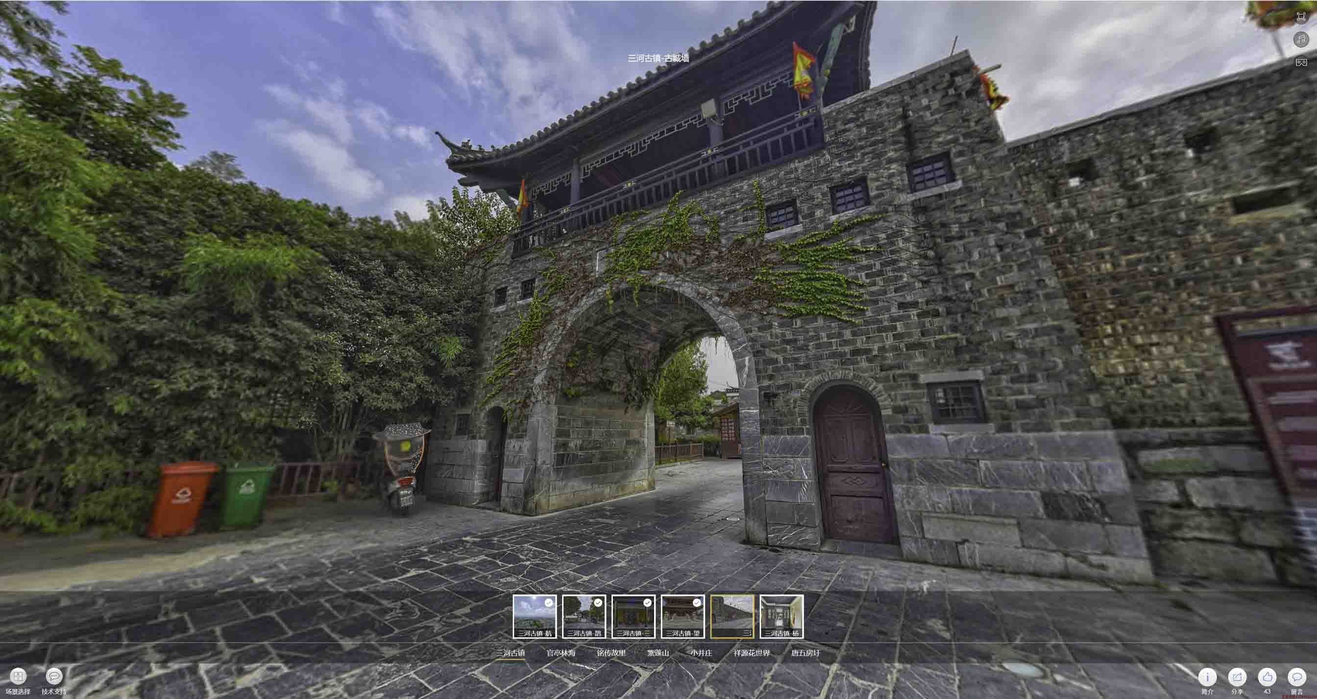海珠全景拍摄技巧：捕捉完美全景图像在手绘地图中的创意应用