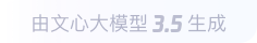 海珠360全景影像与AR技术的结合：为用户带来前所未有的手绘地图体验
